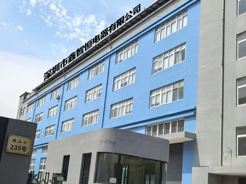 Shenzhen Xinzhiheng Electric Co